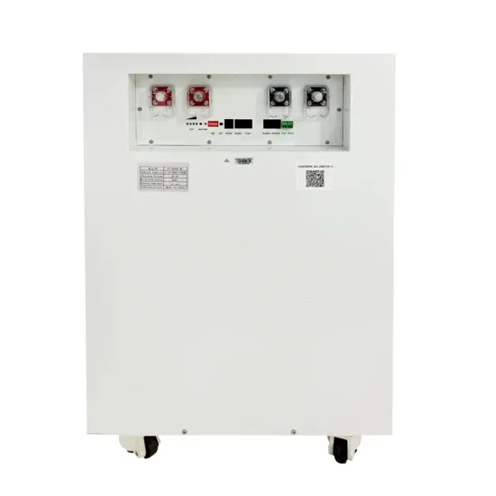 Comparison between 50kW outdoor cabinet and UPS power supply