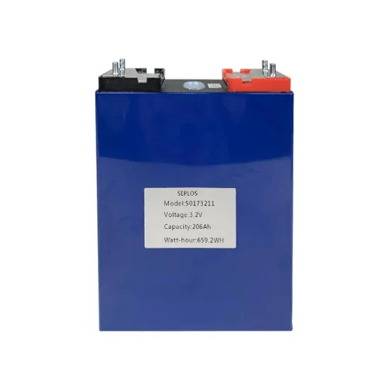 Feasibility study of solar power supply system for mobile base station equipment